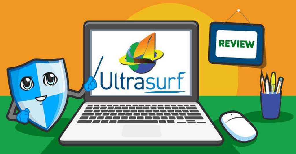 معرفی فیلترشکن اولتراسرف