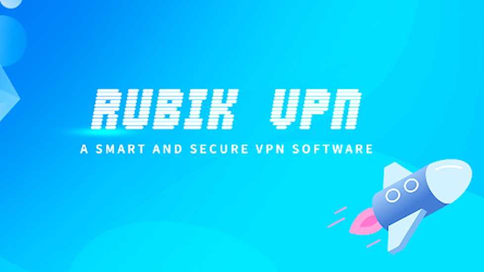 فیلترشکن روبیک وی پی ان (روبیک vpn) ✅ با سرورهای رایگان