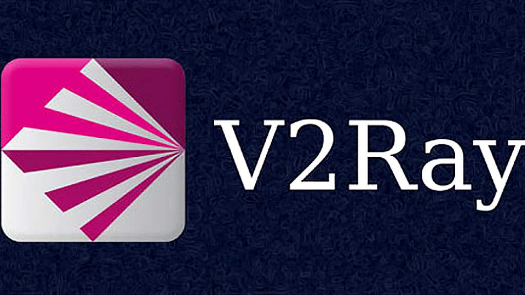 فیلترشکن v2ray